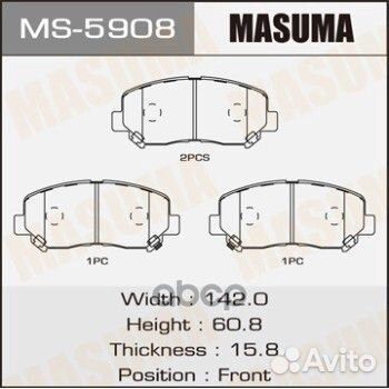 Колодки торм.пер. mazda CX-5 2.0-2.2 11- MS-59