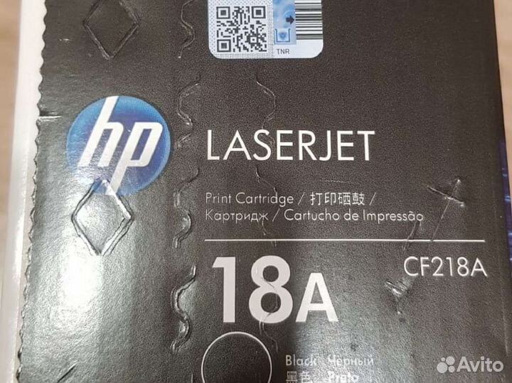 Картриджы HP laserjet