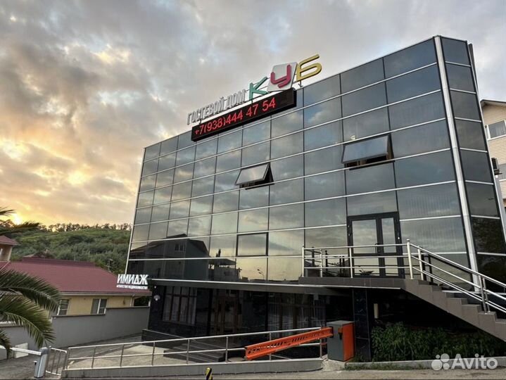 Администратор в Гостевой дом куб