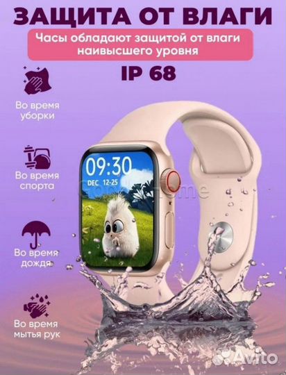 Часы Apple watch 41 mm