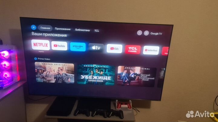 Телевизор TCL 65C735