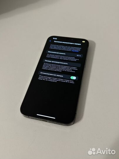 iPhone 12 Pro Max, 128 ГБ