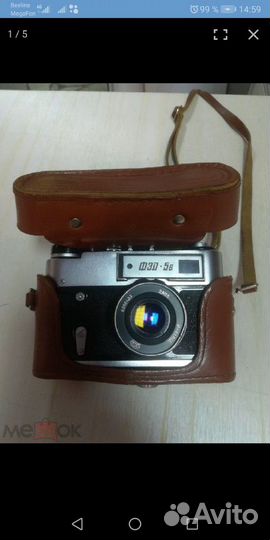 Ретро фотоаппарат
