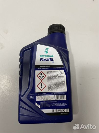 Антифриз концентрат paraflu 1L