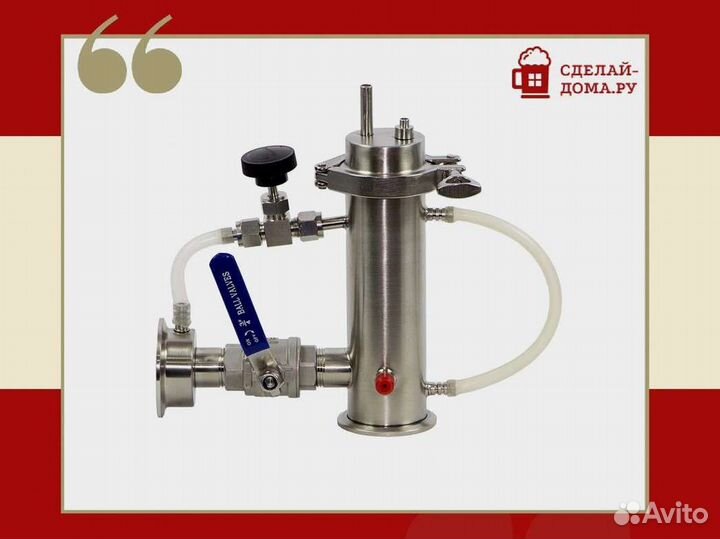 Универсальный узел отбора по жидкости и пару