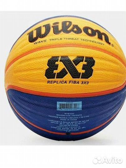 Баскетбольный мяч wilson 3x3 replica
