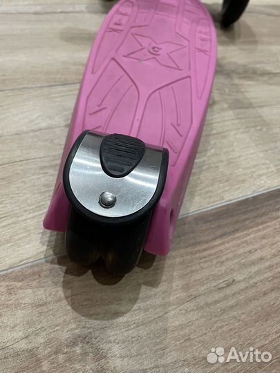 Самокат Micro Maxi