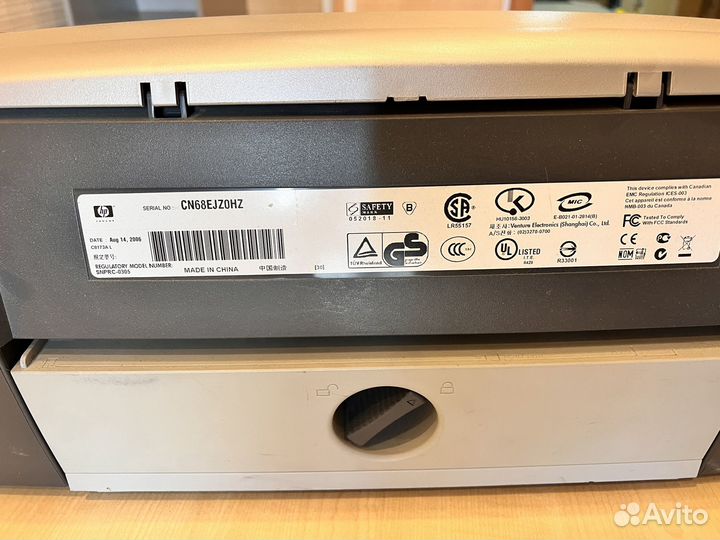 Принтер HP DeskJet 1280