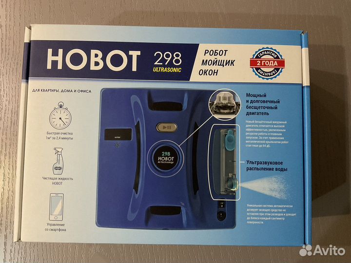 Робот мойщик окон Hobot 298
