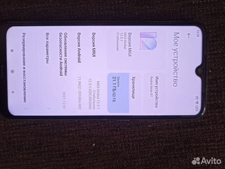 Xiaomi Redmi Note 8T, 3/32 ГБ