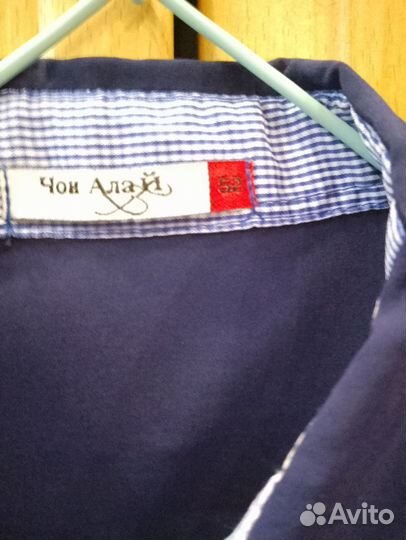 Рубашка мужская