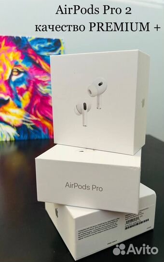 Apple Airpods Pro 2 premium+