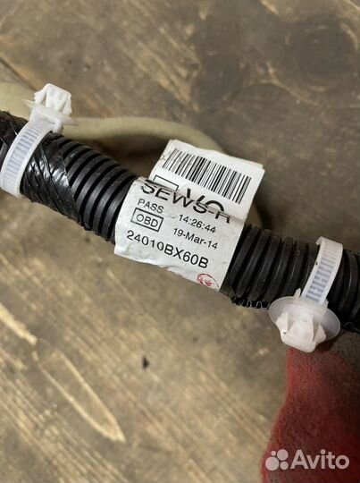 Проводка салона Nissan Juke