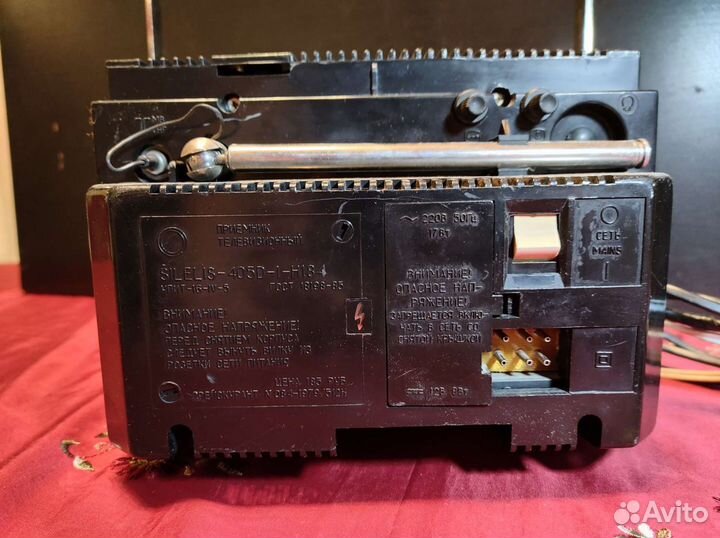 Телевизор silelis 405 d-1
