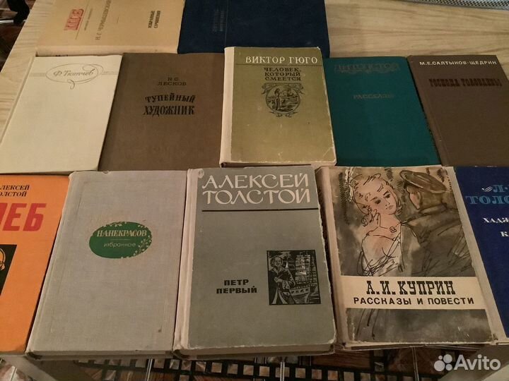 Книги для домашнего чтения, в дороге, на отдыхе