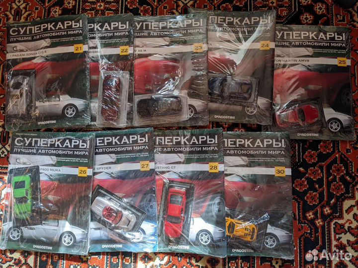 Суперкары (лучшие автомобили мира)