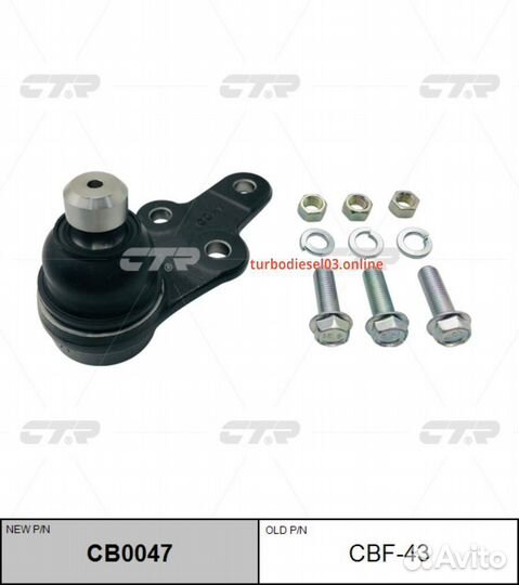 Опора шаровая CTR CB0047 (CBF-43) CB0047 CTR