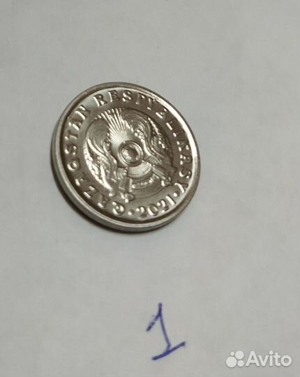 Казахстан 20 тенге 2021 г