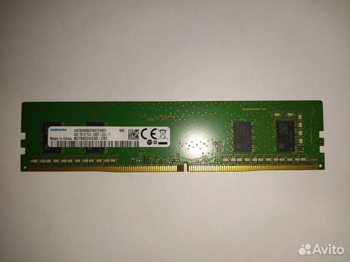 Оперативная память Samsung DDR4 4GB