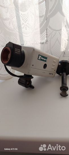 Камера видеонаблюдения цветная