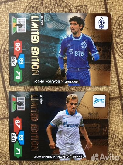 Автомиг Динозавры Panini альбомы и наклейки