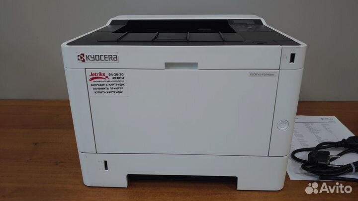 Принтер лазерный kyocera ecosys P2040dn