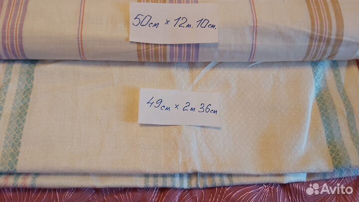 Ткань лён, отрезы (7 шт. СССР)