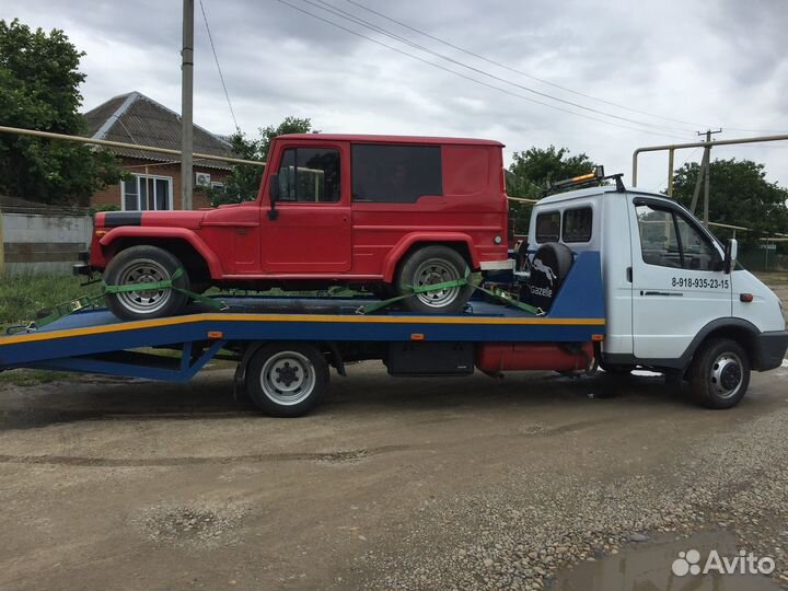 Услуги эвакуатора