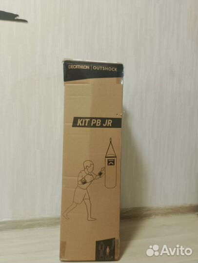 Груша детская kit pb jr