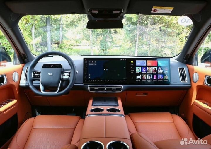 Прокат LiXiang