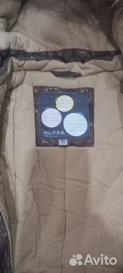 Детский Комбинезон