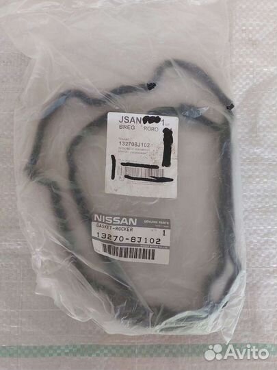 Прокладка клапаной крышки nissan teana J31