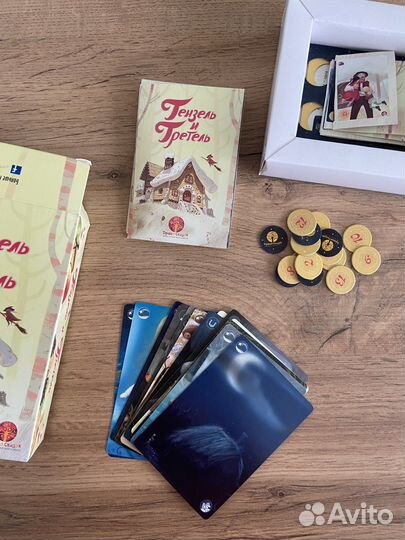 Игра настольная Гензель и Гретель для детей 3+