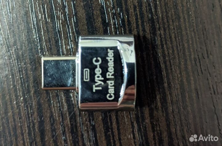 Картридер micro SD для смартфона, планшета