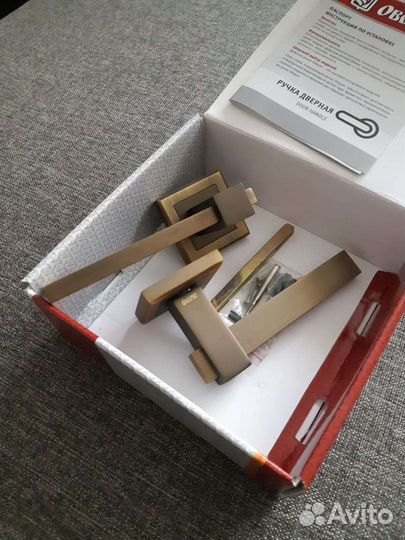 Дверные ручки