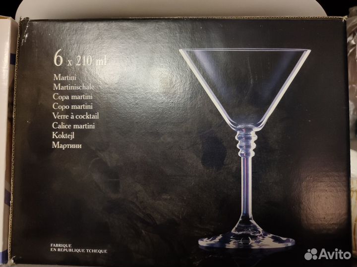 Бокалы для мартини Богемия