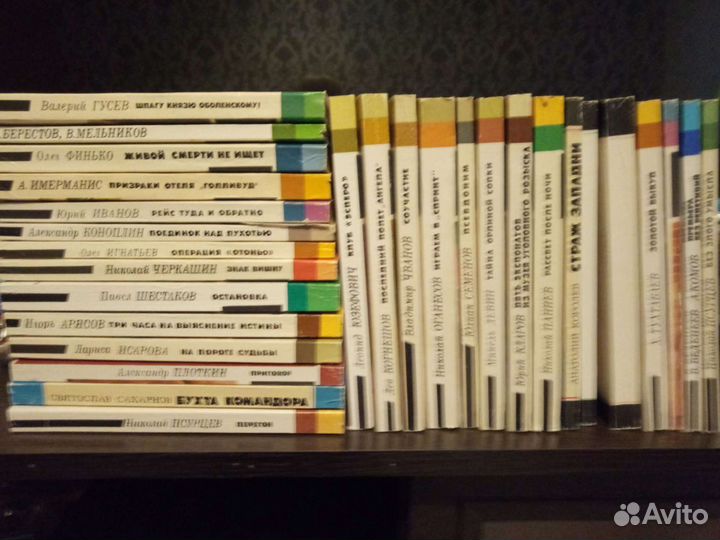 Остросюжетные детективы и приключения серии Стрела