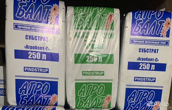 Агробалт Торф и Грунт для Профессионалов