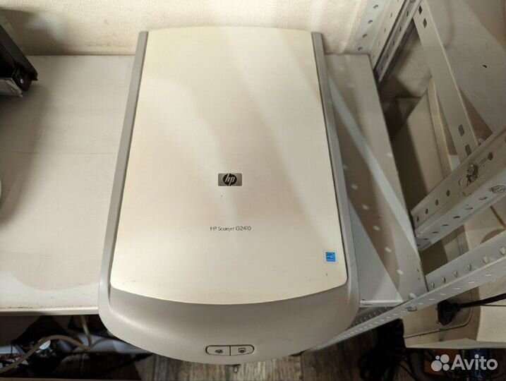Сканер HP ScanJet G2410