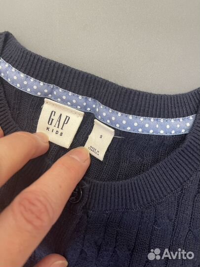 Кардиган школьный синий 128