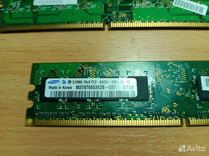 2 плашки памяти на 512мб