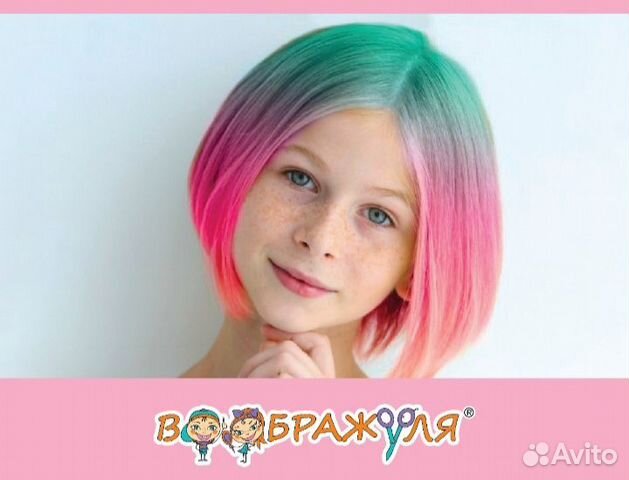 Администратор (Детская парикмахерская, ТЦ Гудзон)