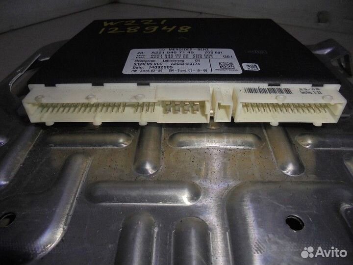 Блок управления пневмоподвеской toyota crown majes