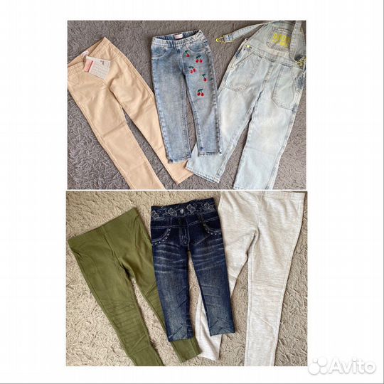 Джинсы,леггинсы