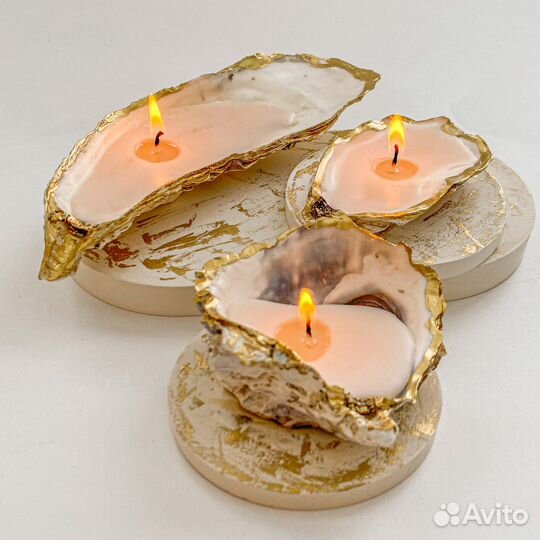 Арома свечи в устрицах ракушках