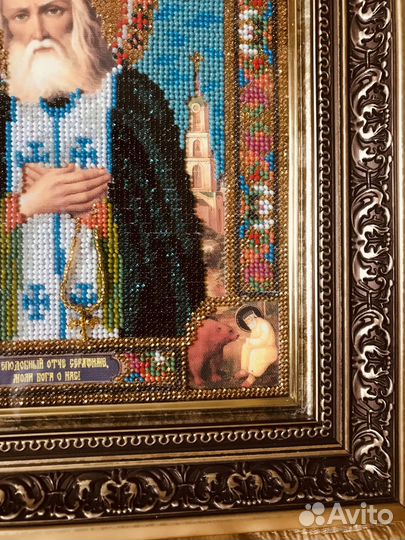 Икона с изображением Св. Серафима Саровского