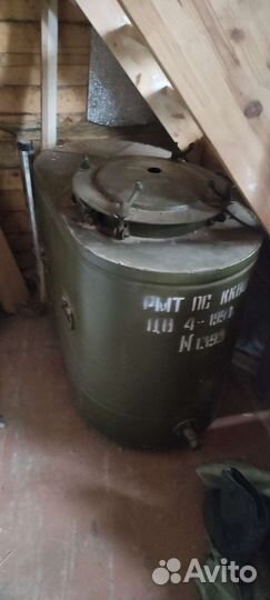 Бак для воды, под казан, от полевой кухни