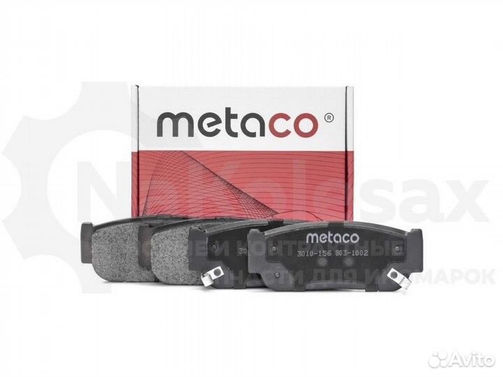 Колодки тормозные задние дисковые к-кт Metaco 3010