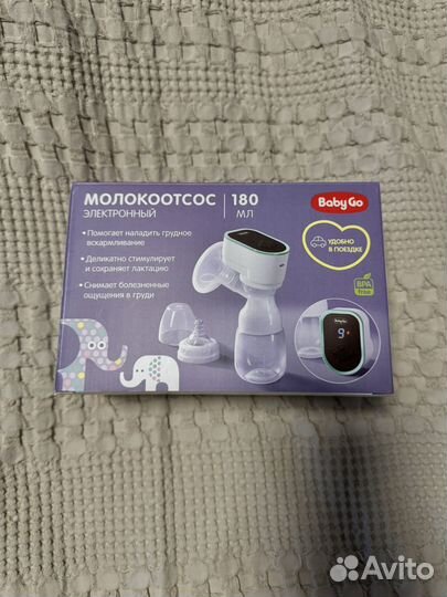 Молокоотсос электрический Babygo