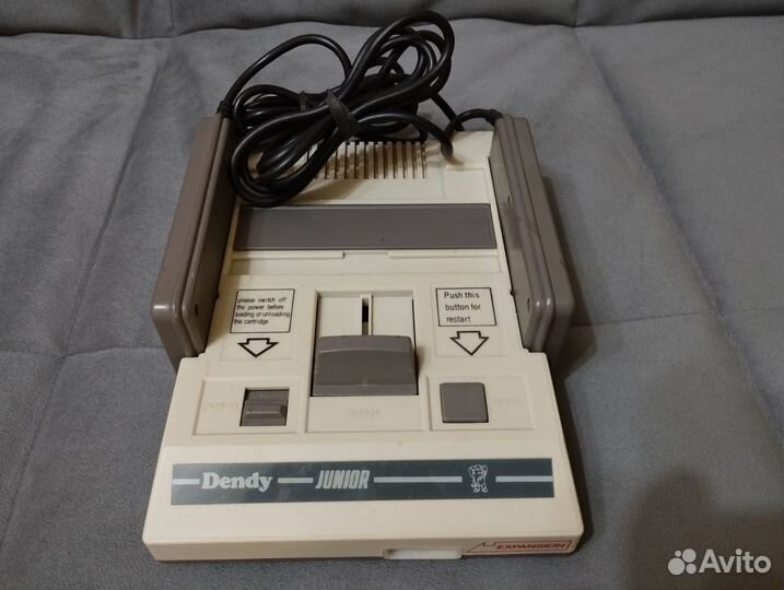 Dendy Junior II Steepler
